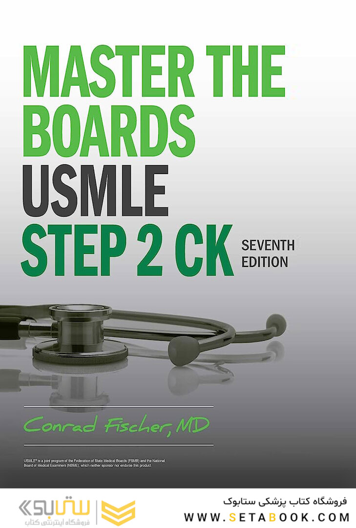 Master the Boards USMLE Step 2 CK 7th Ed