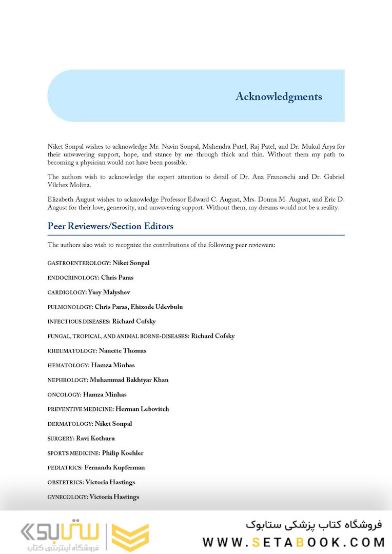 Master the Boards USMLE Step 2 CK