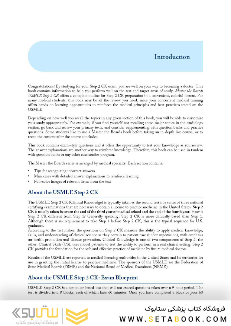 Master the Boards USMLE Step 2 CK