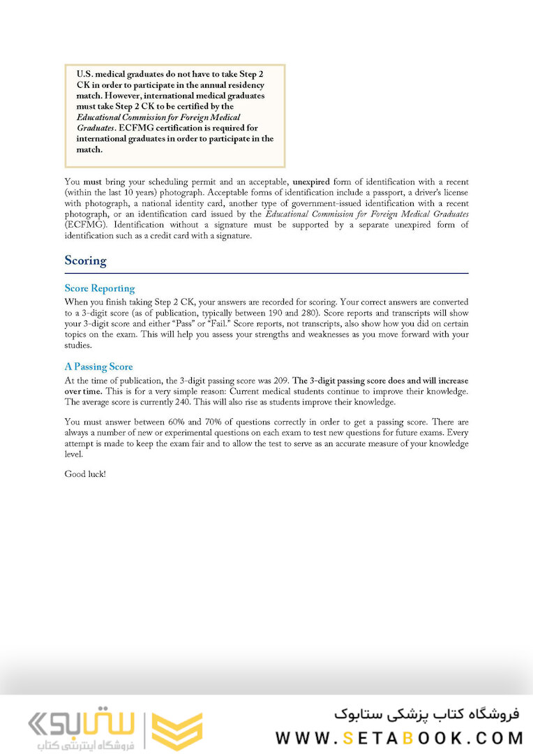 Master the Boards USMLE Step 2 CK