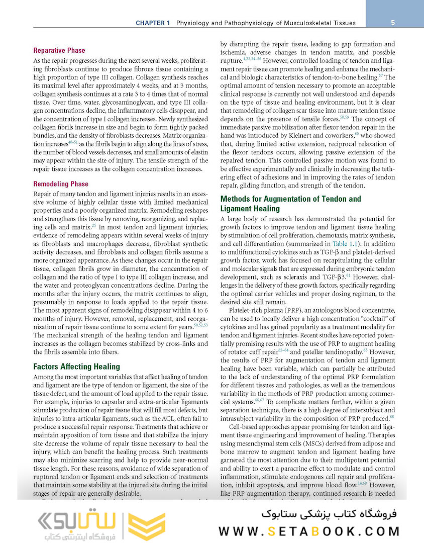 DeLee, Drez and Miller