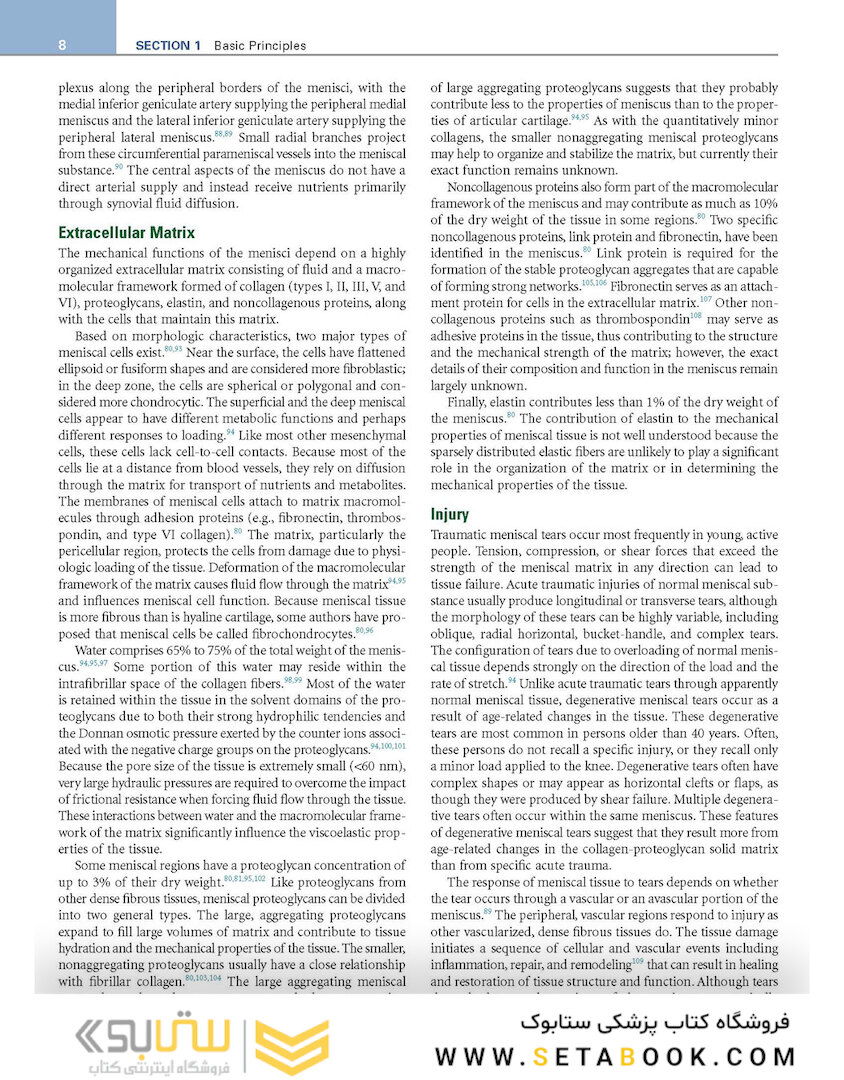 DeLee, Drez and Miller