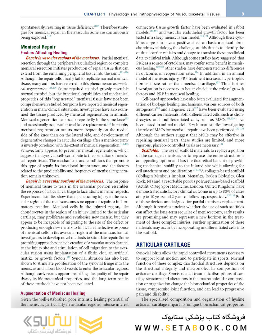 DeLee, Drez and Miller