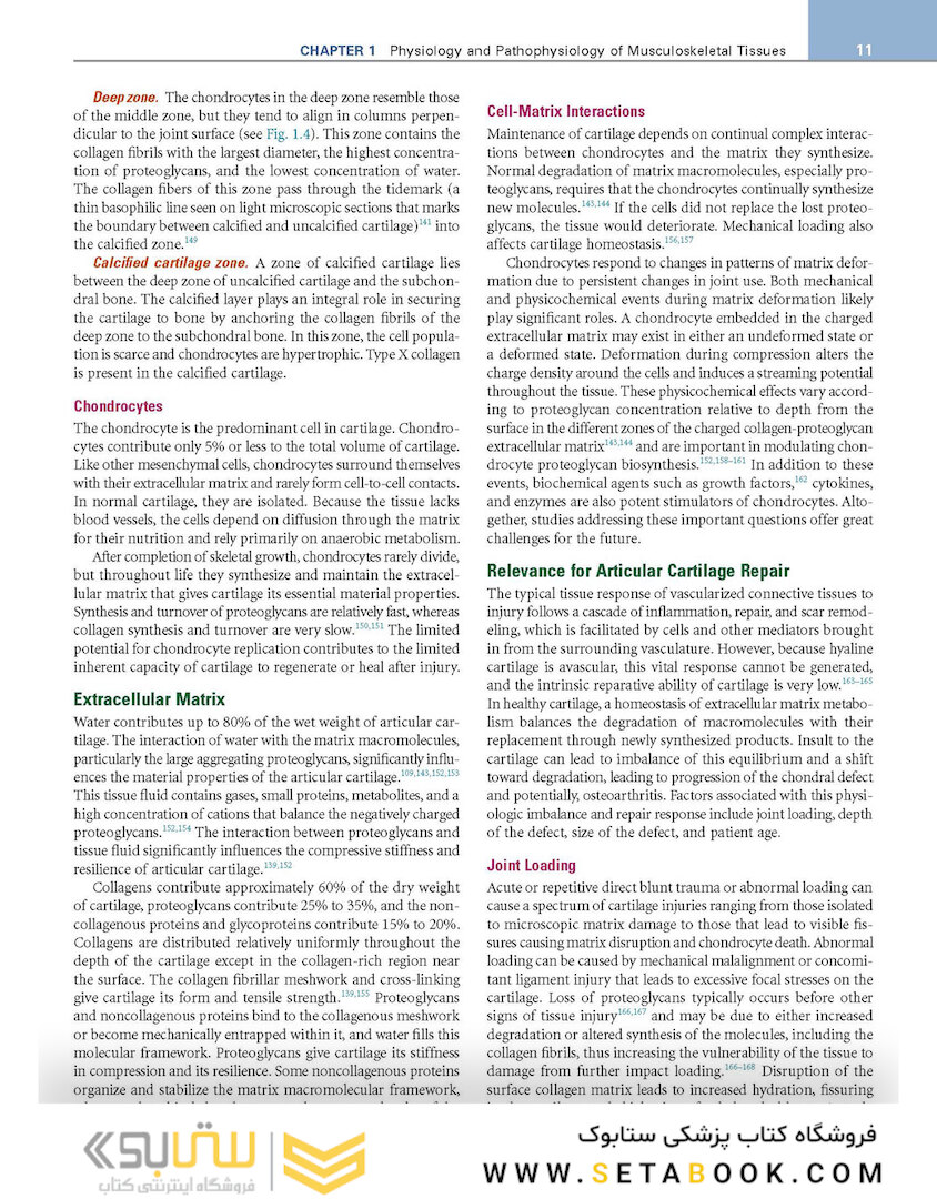 DeLee, Drez and Miller