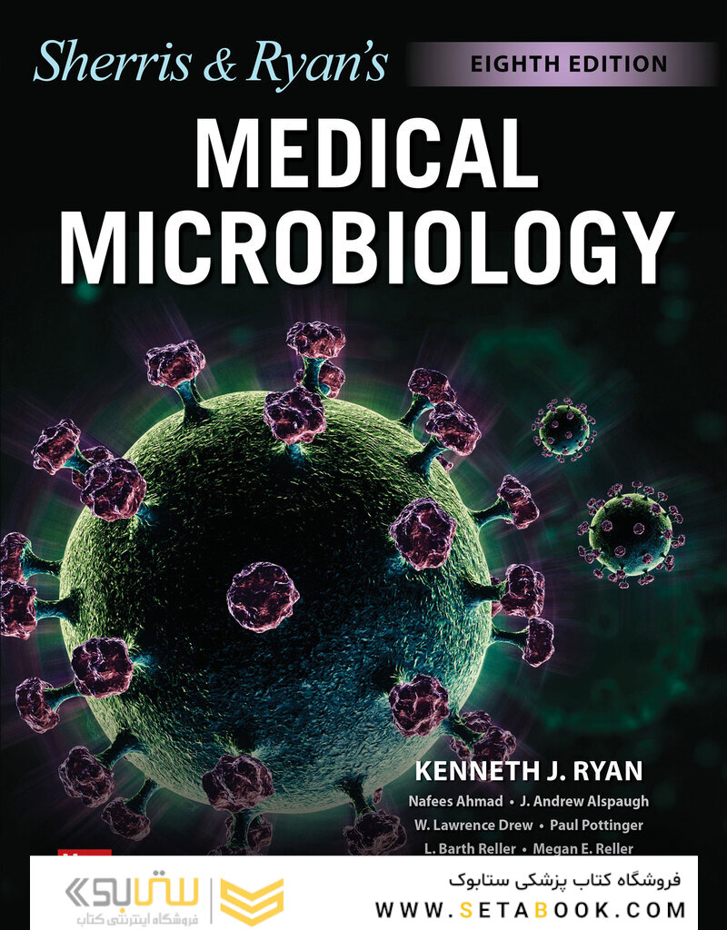 Ryan - Sherris Medical Microbiology, 8th Edicion 2022