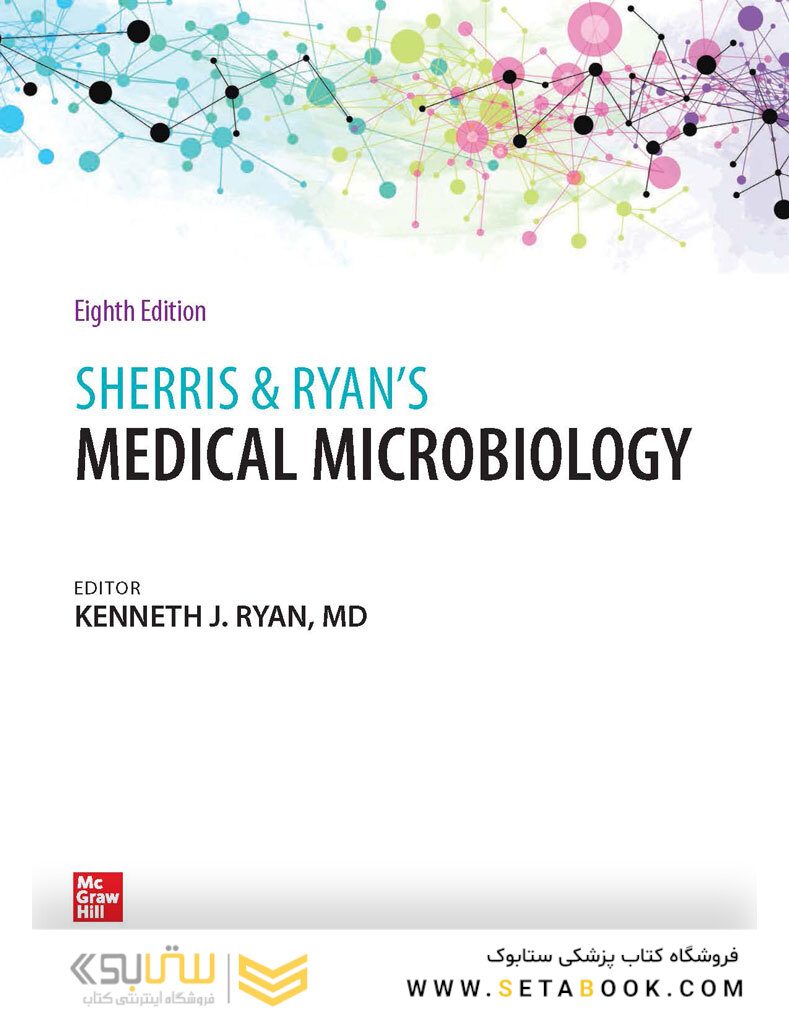 Ryan - Sherris Medical Microbiology, 8th Edicion 2022