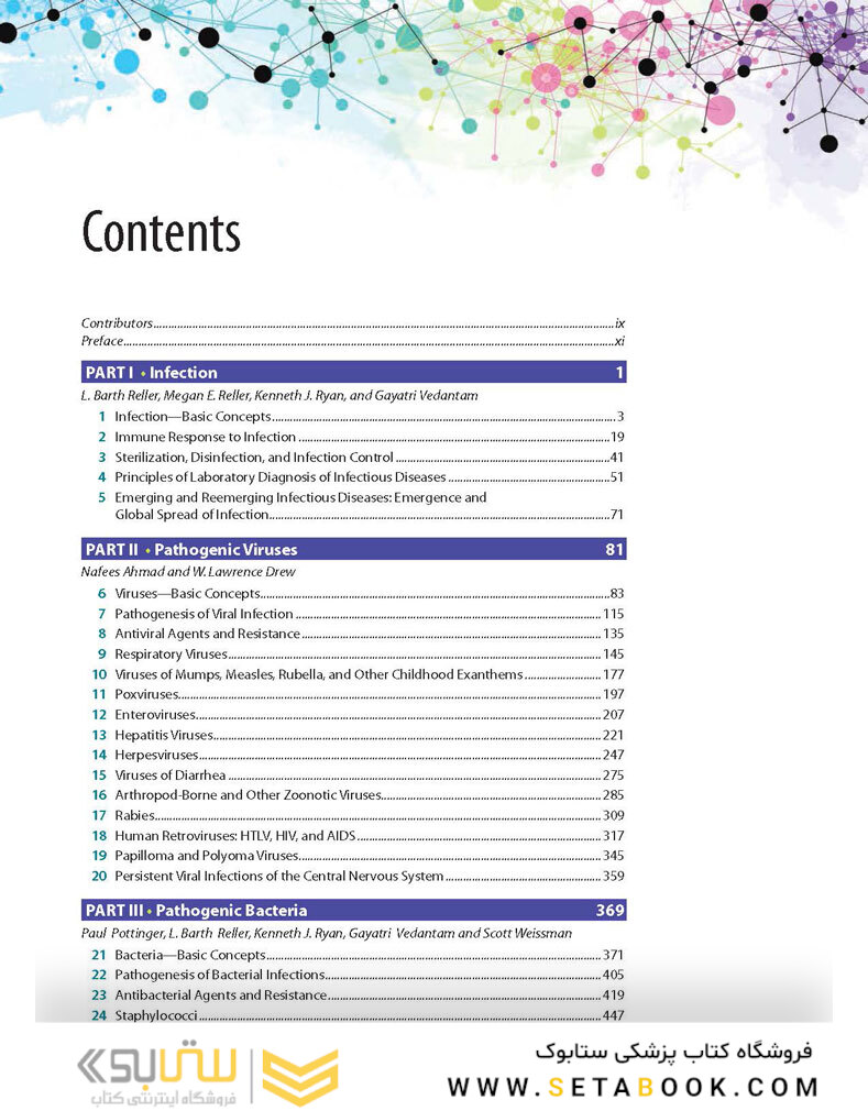 Ryan - Sherris Medical Microbiology, 8th Edicion 2022