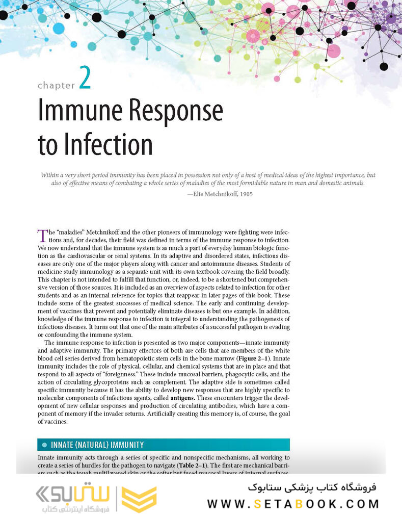 Ryan - Sherris Medical Microbiology, 8th Edicion 2022