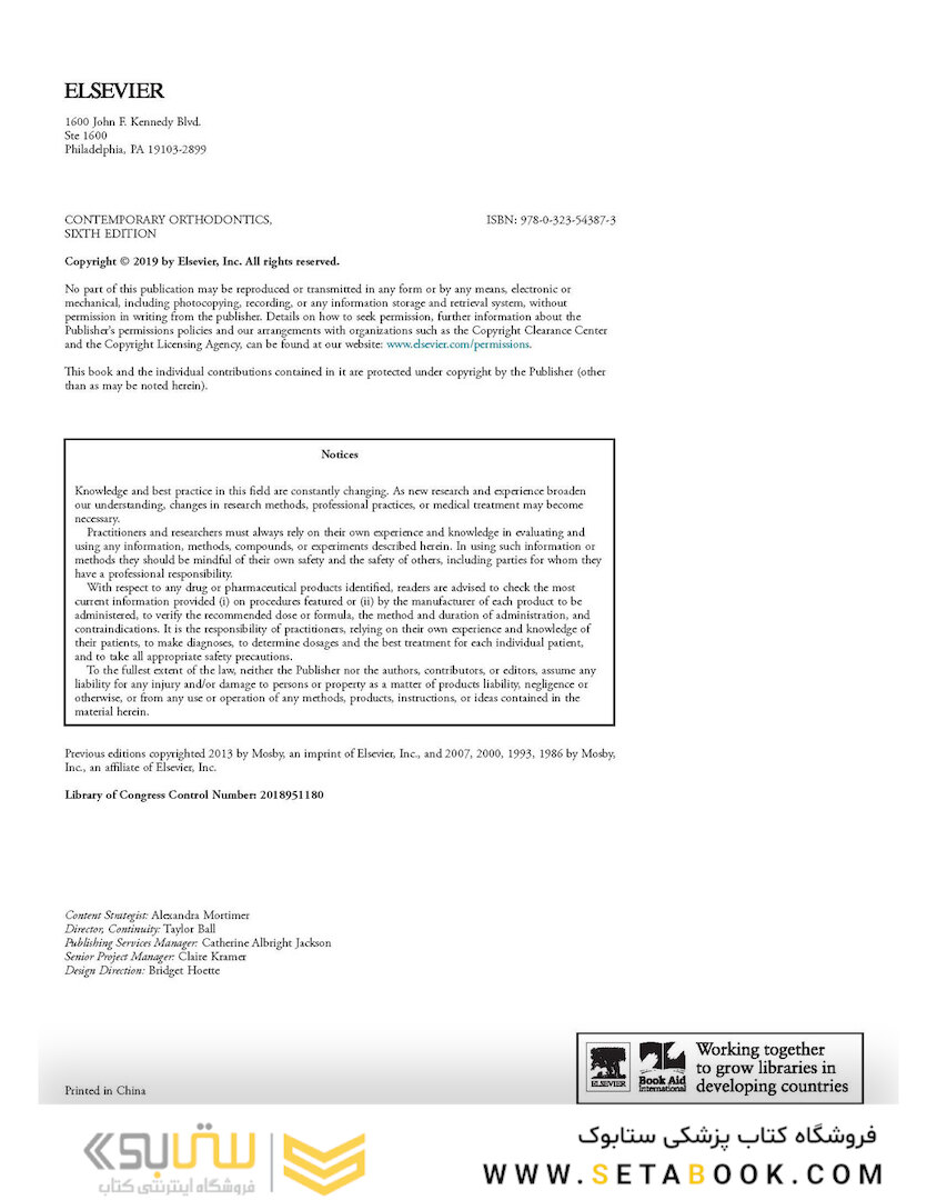 Contemporary Orthodontics 6th Edition 2019