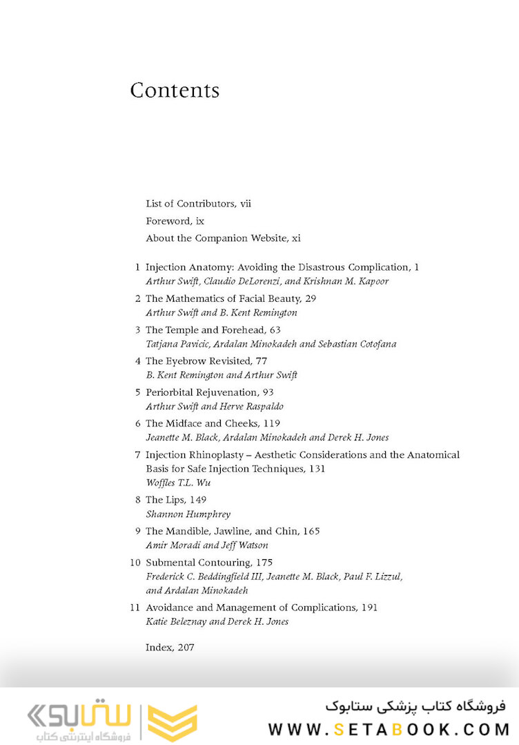 Injectable Fillers: Facial Shaping and Contouring 2nd Edition2019