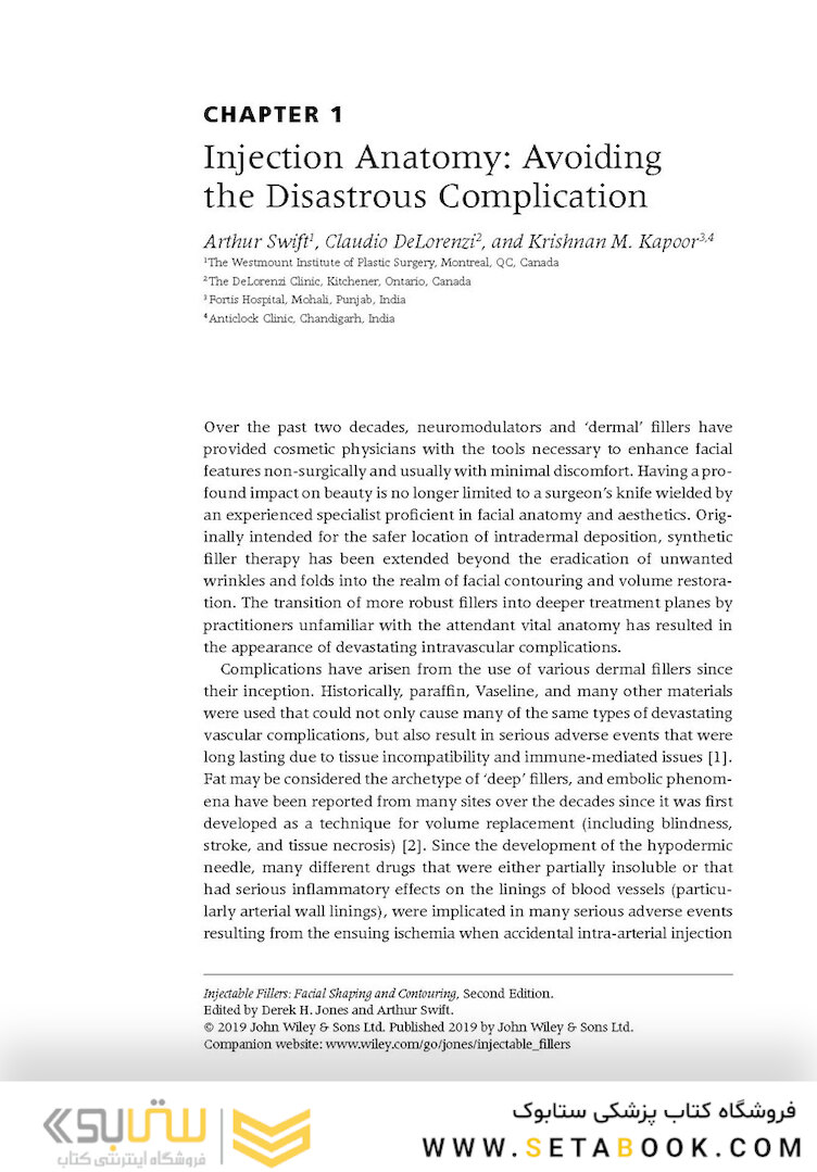 Injectable Fillers: Facial Shaping and Contouring 2nd Edition2019