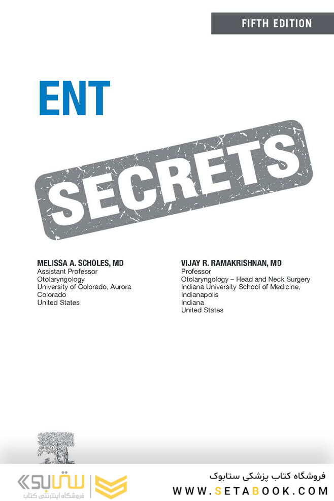 ENT Secrets 5th Edition