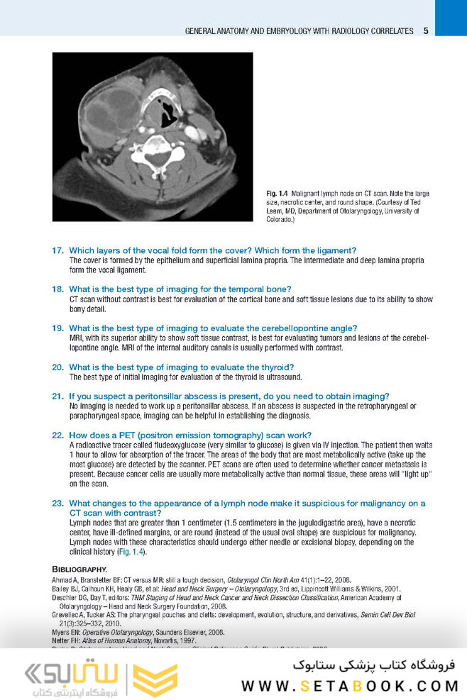 ENT Secrets 5th Edition