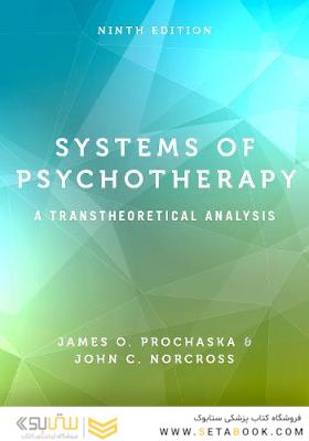 Systems of Psychotherapy: A Transtheoretical Analysis 9th Edition