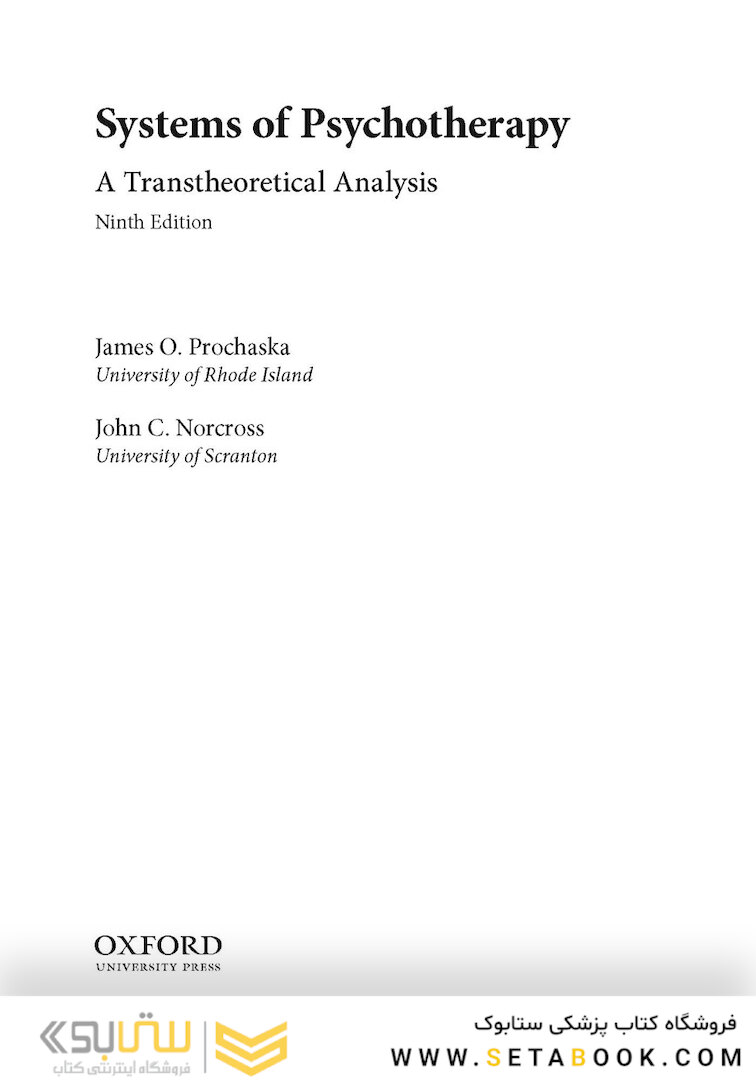 Systems of Psychotherapy: A Transtheoretical Analysis 9th Edition