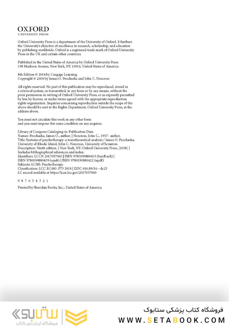 Systems of Psychotherapy: A Transtheoretical Analysis 9th Edition