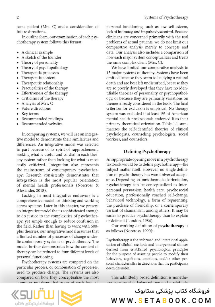 Systems of Psychotherapy: A Transtheoretical Analysis 9th Edition