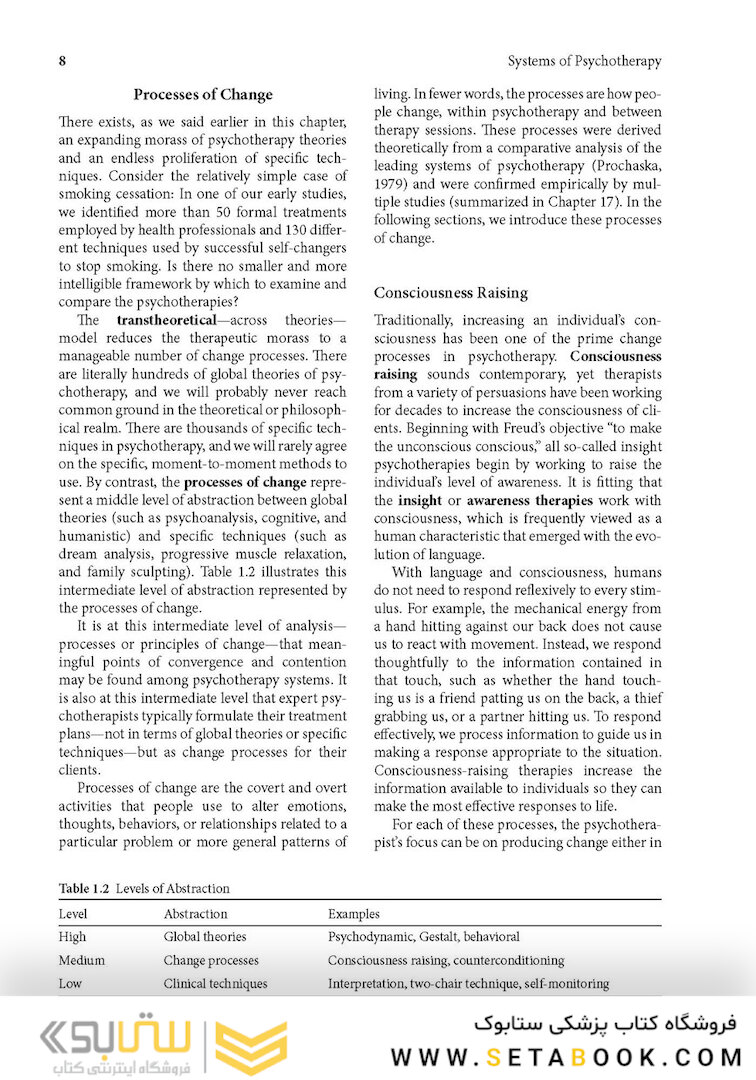 Systems of Psychotherapy: A Transtheoretical Analysis 9th Edition