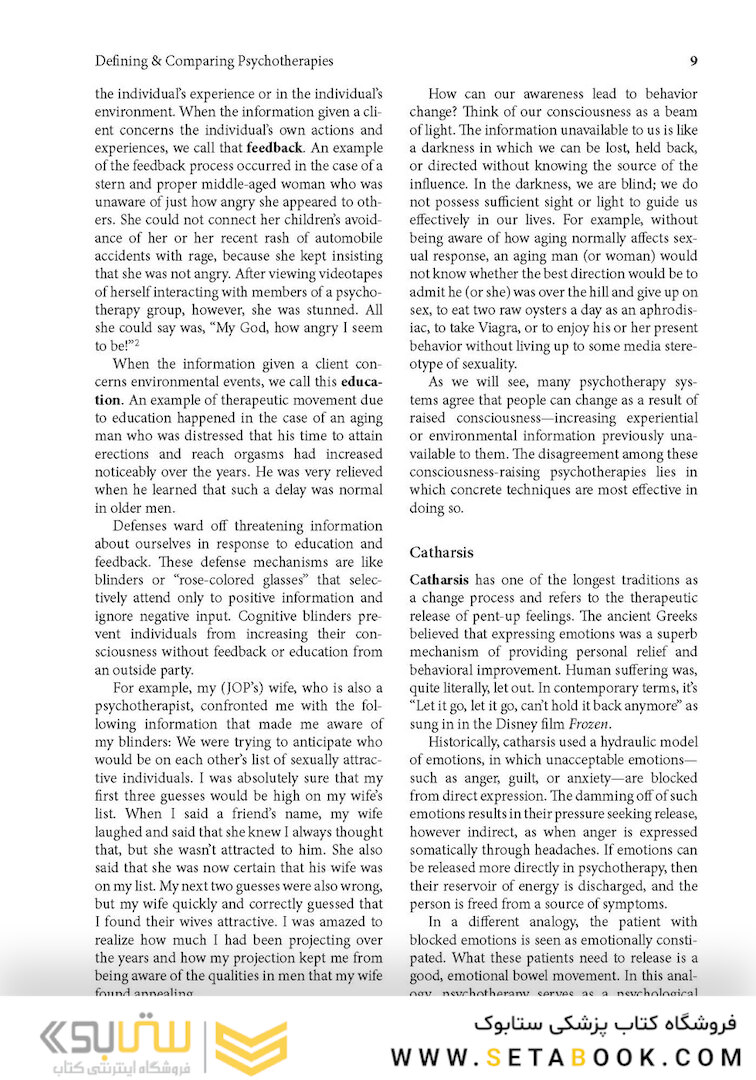 Systems of Psychotherapy: A Transtheoretical Analysis 9th Edition