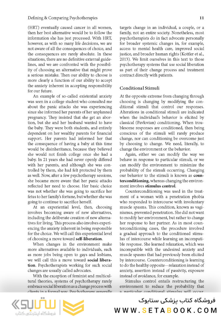 Systems of Psychotherapy: A Transtheoretical Analysis 9th Edition