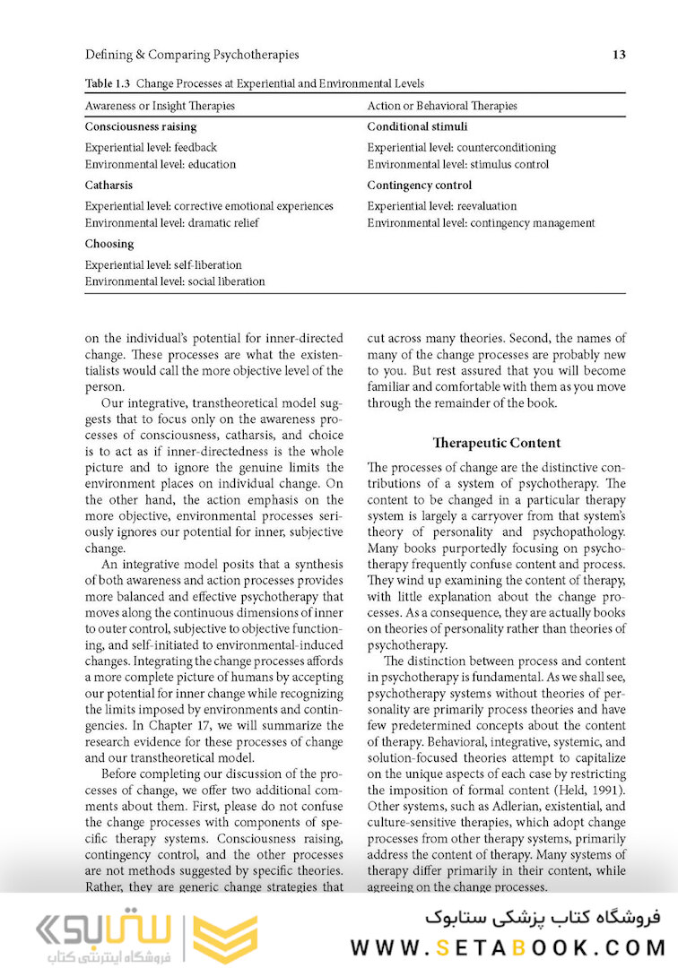 Systems of Psychotherapy: A Transtheoretical Analysis 9th Edition