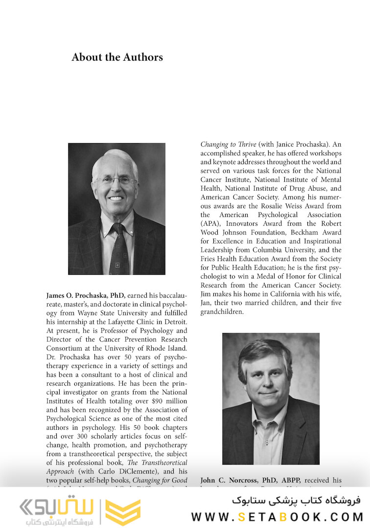 Systems of Psychotherapy: A Transtheoretical Analysis 9th Edition