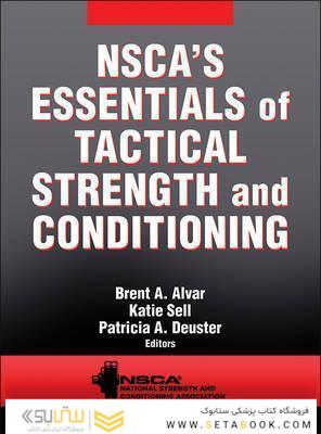 NSCA