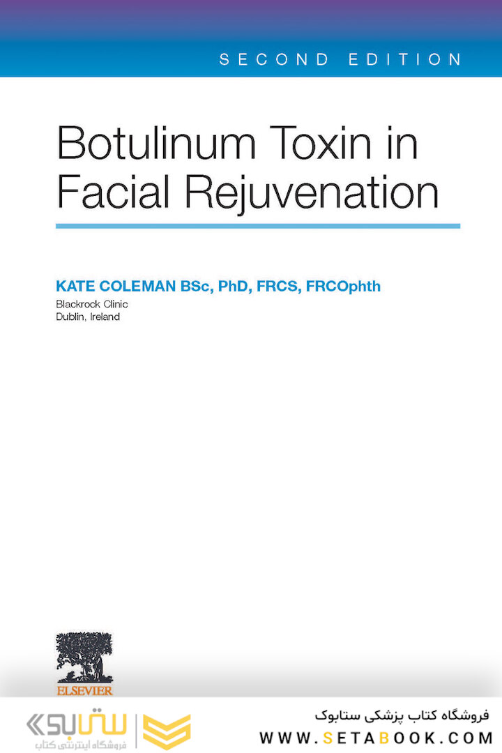 Botulinum Toxin in Facial Rejuvenation, 2nd Edition