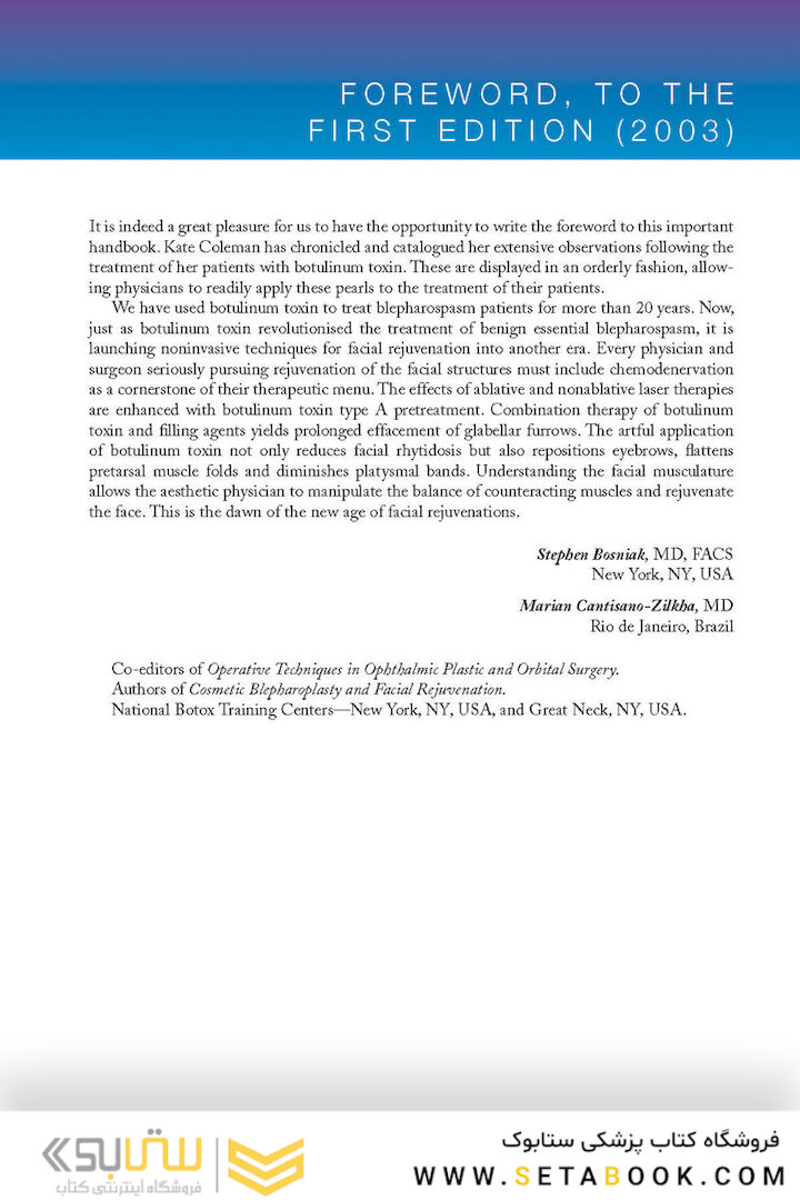Botulinum Toxin in Facial Rejuvenation, 2nd Edition