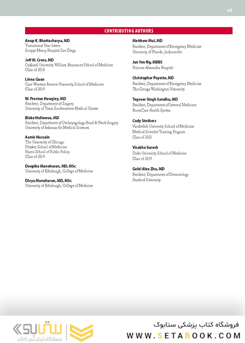 First Aid for the USMLE Step 2 CK 2019