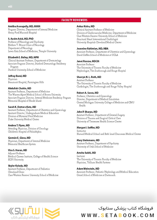 First Aid for the USMLE Step 2 CK 2019