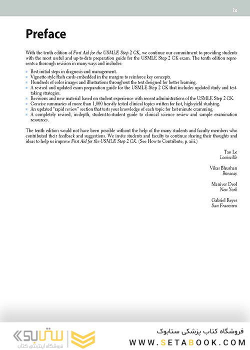 First Aid for the USMLE Step 2 CK 2019