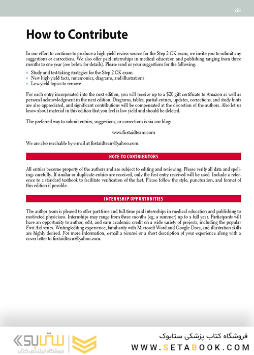 First Aid for the USMLE Step 2 CK 2019