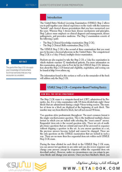 First Aid for the USMLE Step 2 CK 2019