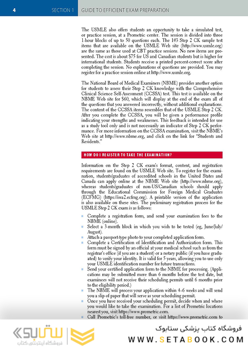 First Aid for the USMLE Step 2 CK 2019