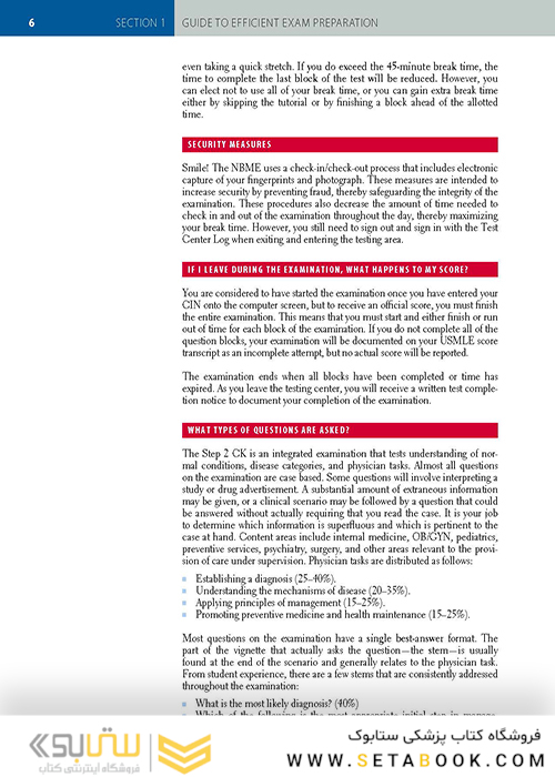 First Aid for the USMLE Step 2 CK 2019