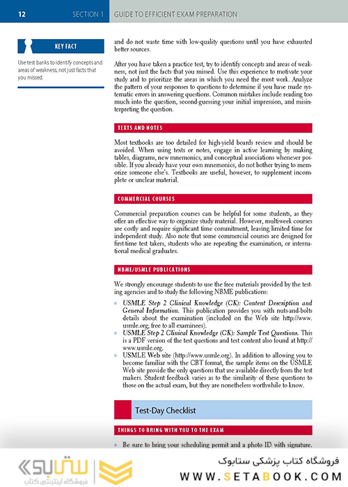 First Aid for the USMLE Step 2 CK 2019