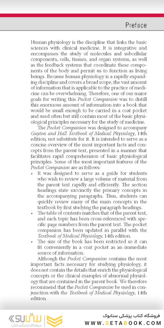 Pocket Companion to Guyton and Hall Textbook of Medical Physiology, 14th Edition