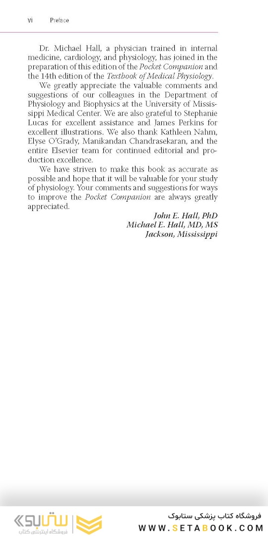 Pocket Companion to Guyton and Hall Textbook of Medical Physiology, 14th Edition