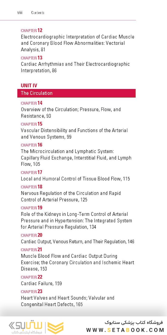 Pocket Companion to Guyton and Hall Textbook of Medical Physiology, 14th Edition