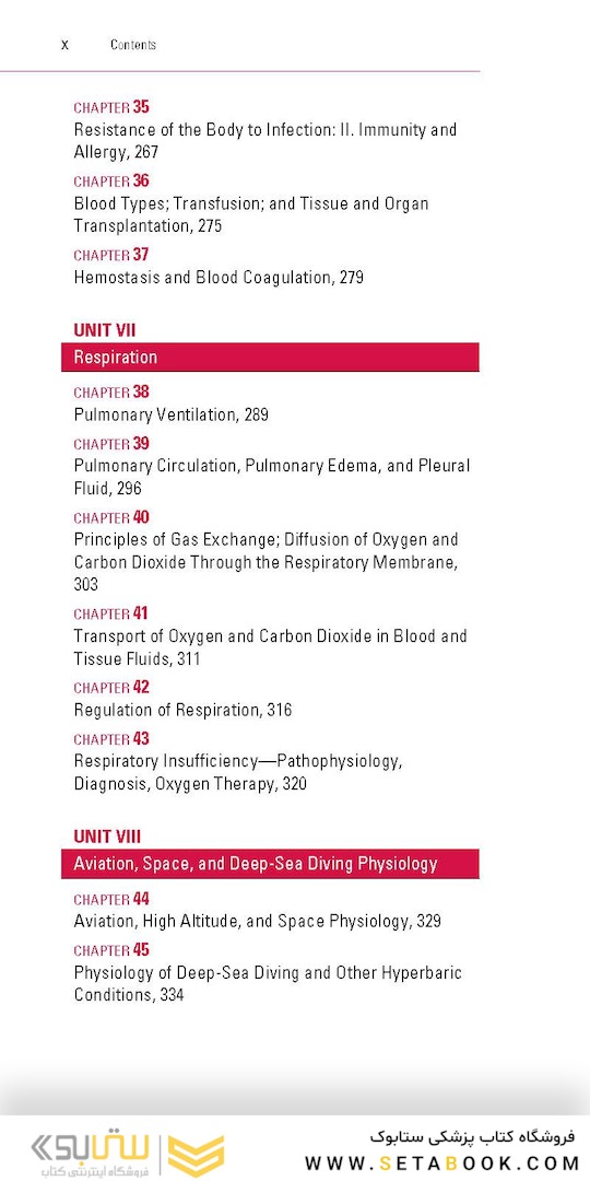 Pocket Companion to Guyton and Hall Textbook of Medical Physiology, 14th Edition