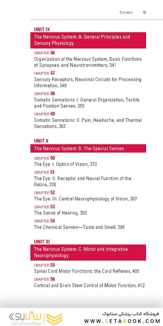 Pocket Companion to Guyton and Hall Textbook of Medical Physiology, 14th Edition