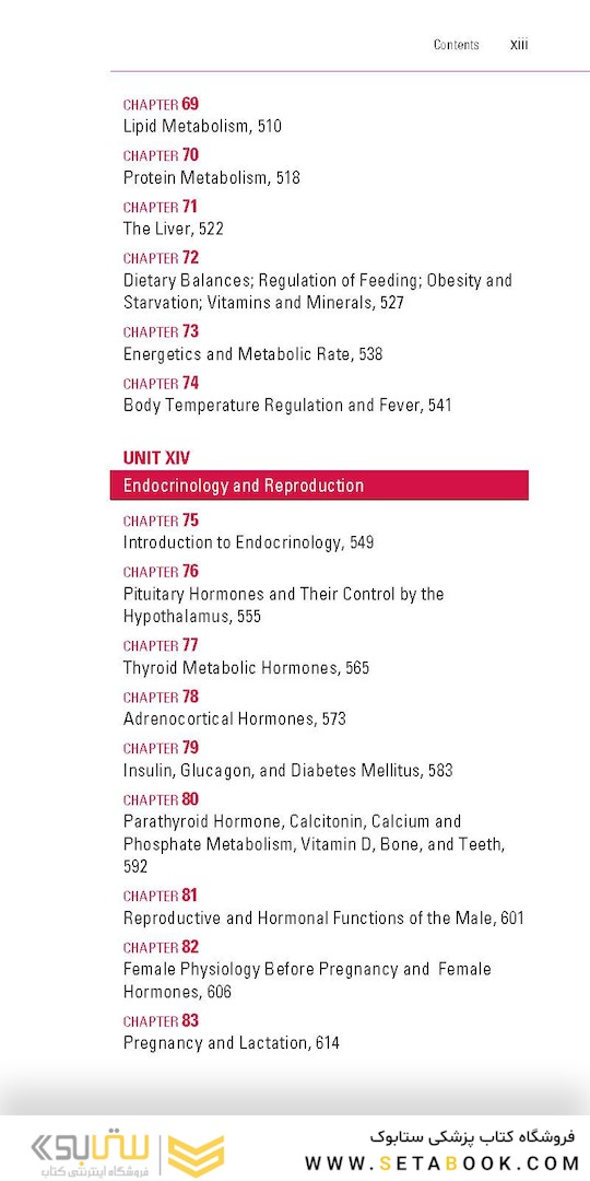 Pocket Companion to Guyton and Hall Textbook of Medical Physiology, 14th Edition