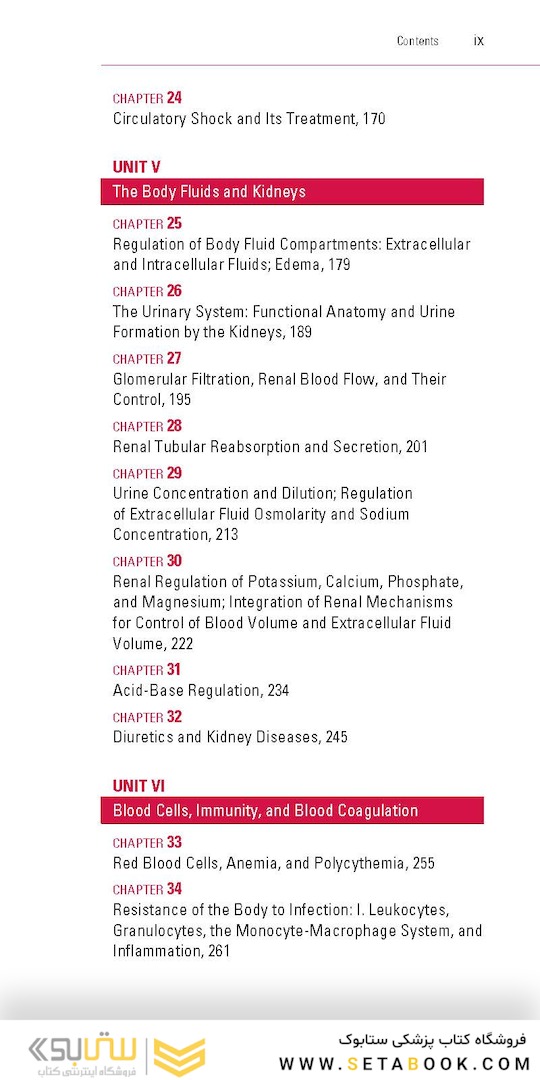 Pocket Companion to Guyton and Hall Textbook of Medical Physiology, 14th Edition