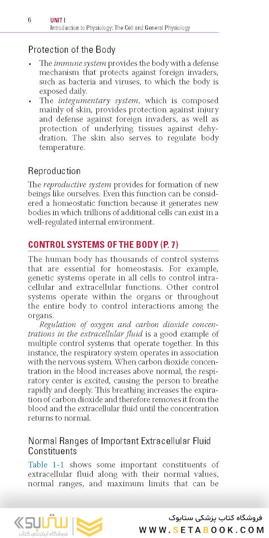 Pocket Companion to Guyton and Hall Textbook of Medical Physiology, 14th Edition
