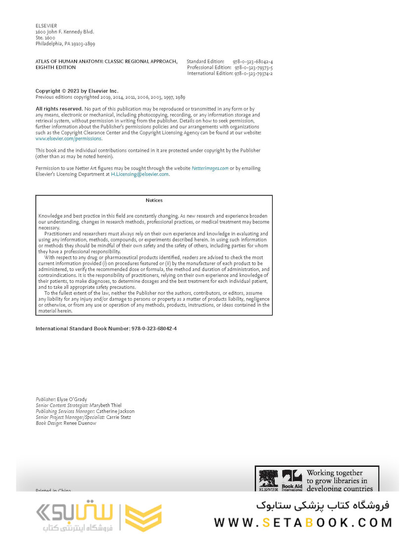 Netter Atlas of Human Anatomy: Classic Regional Approach: (Netter Basic Science) 8th Edition