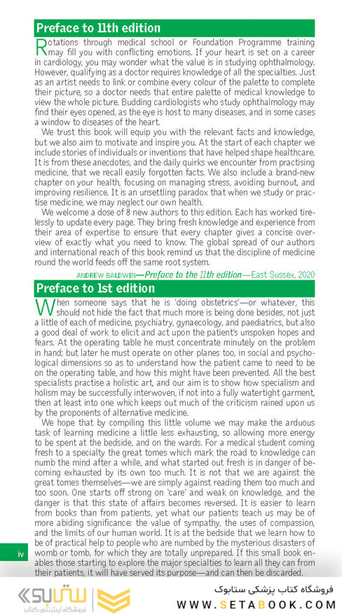 Oxford Handbook of Clinical Specialties, 11th Edition2020