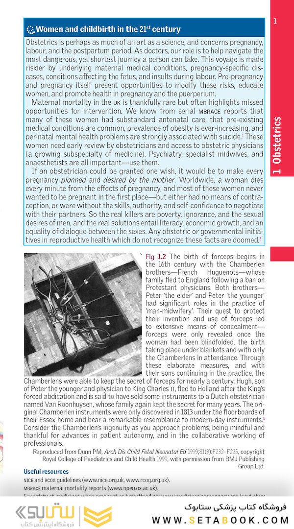 Oxford Handbook of Clinical Specialties, 11th Edition2020