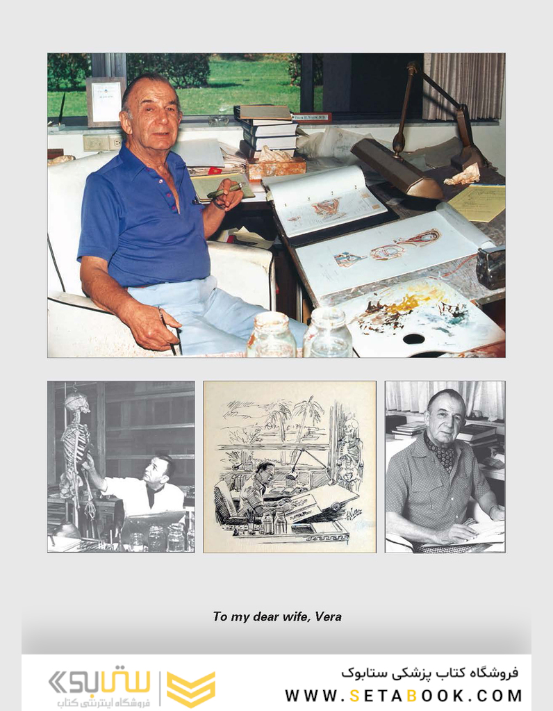 Netter Atlas of Human Anatomy: Classic Regional Approach: (Netter Basic Science) 8th Edition