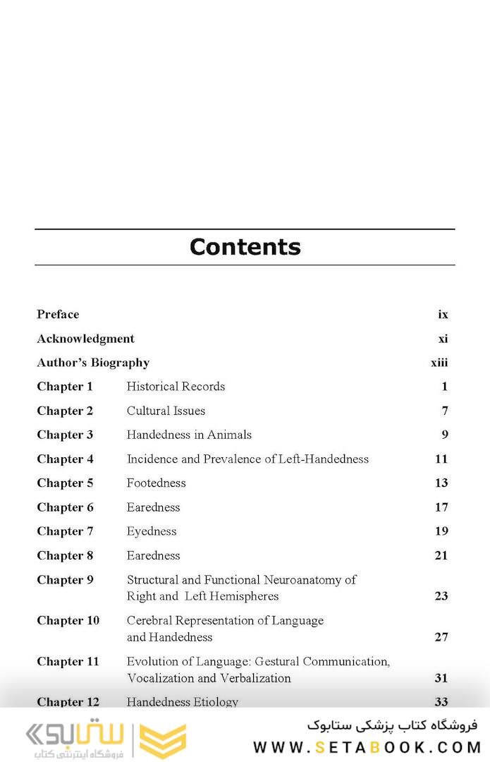 Handedness: A Window to Explore the Neuroscience of Brain Lateralization (Neuroscience Research Progress) 1st Edition